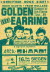 Werbeplakat Golden Earring 1989